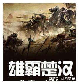 32岁失业已经大半年没工作跟母亲闹矛盾闹情绪我做错事母亲把我所有联系方式删了好抑郁睡不到觉怎么办？游戏画面