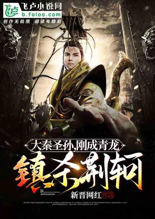 寻找丢失的金币