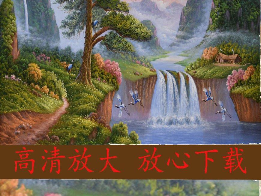 天下3
