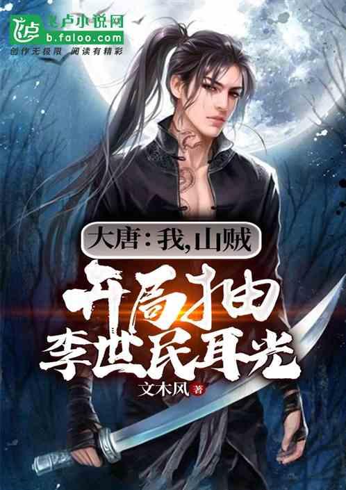 4 名小伙的邋遢出租房大变身！设计师爆改后，惊艳所有人！